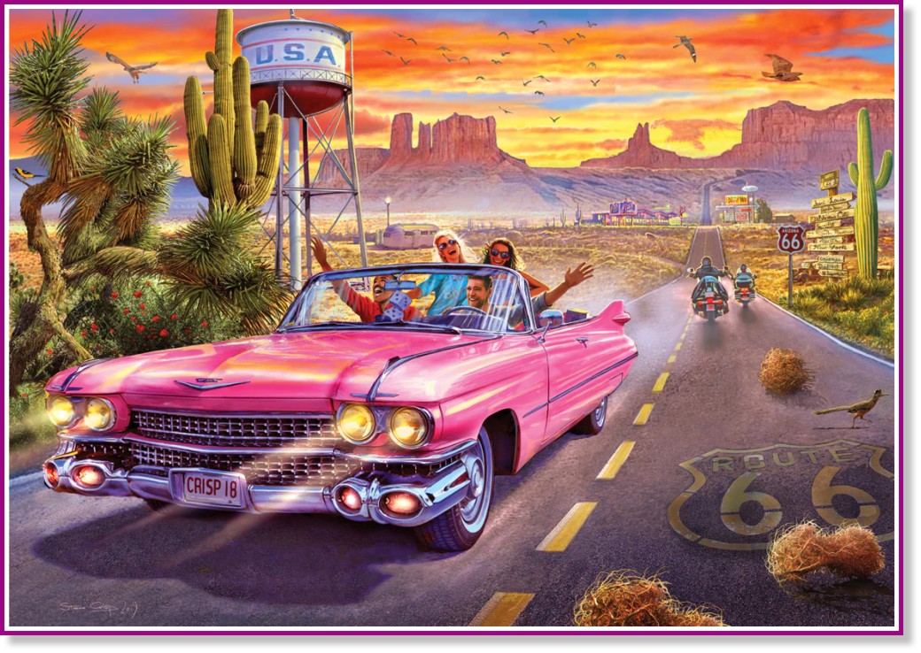 ������� 66 - ����� �� 500 ����� - �����