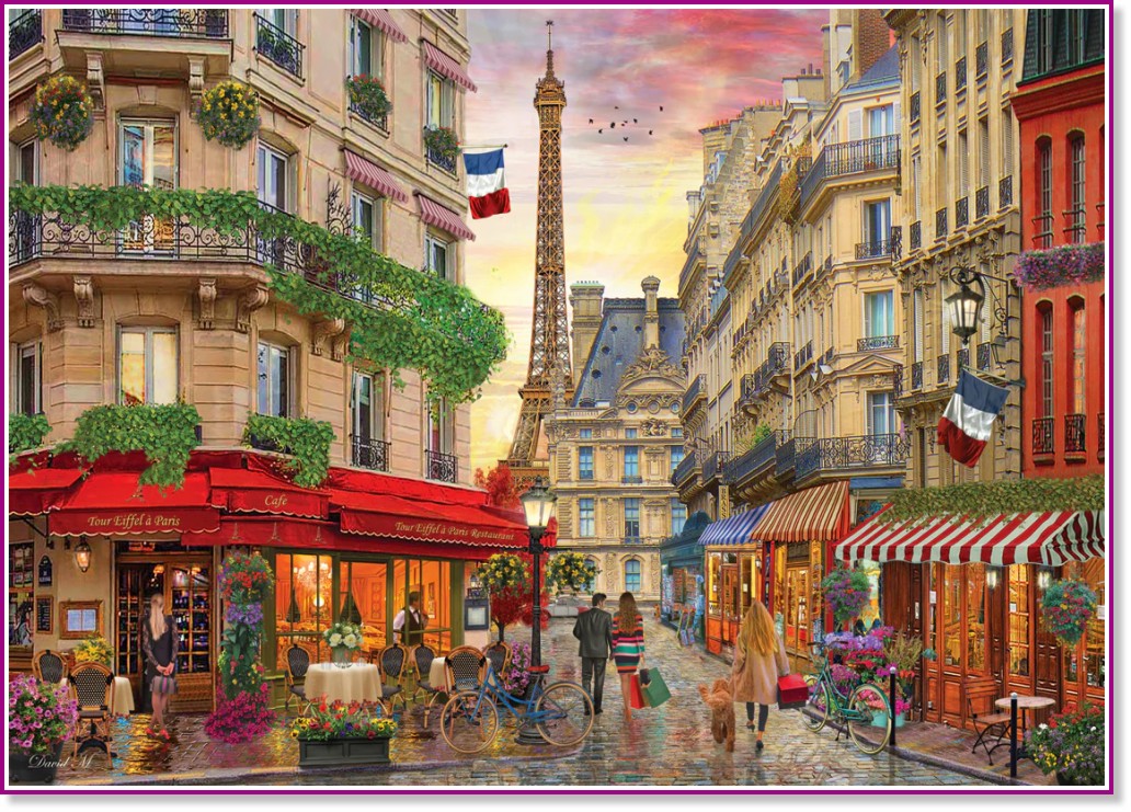 ������ ����� - ����� �� 1500 ����� �� ������ ������� - �����