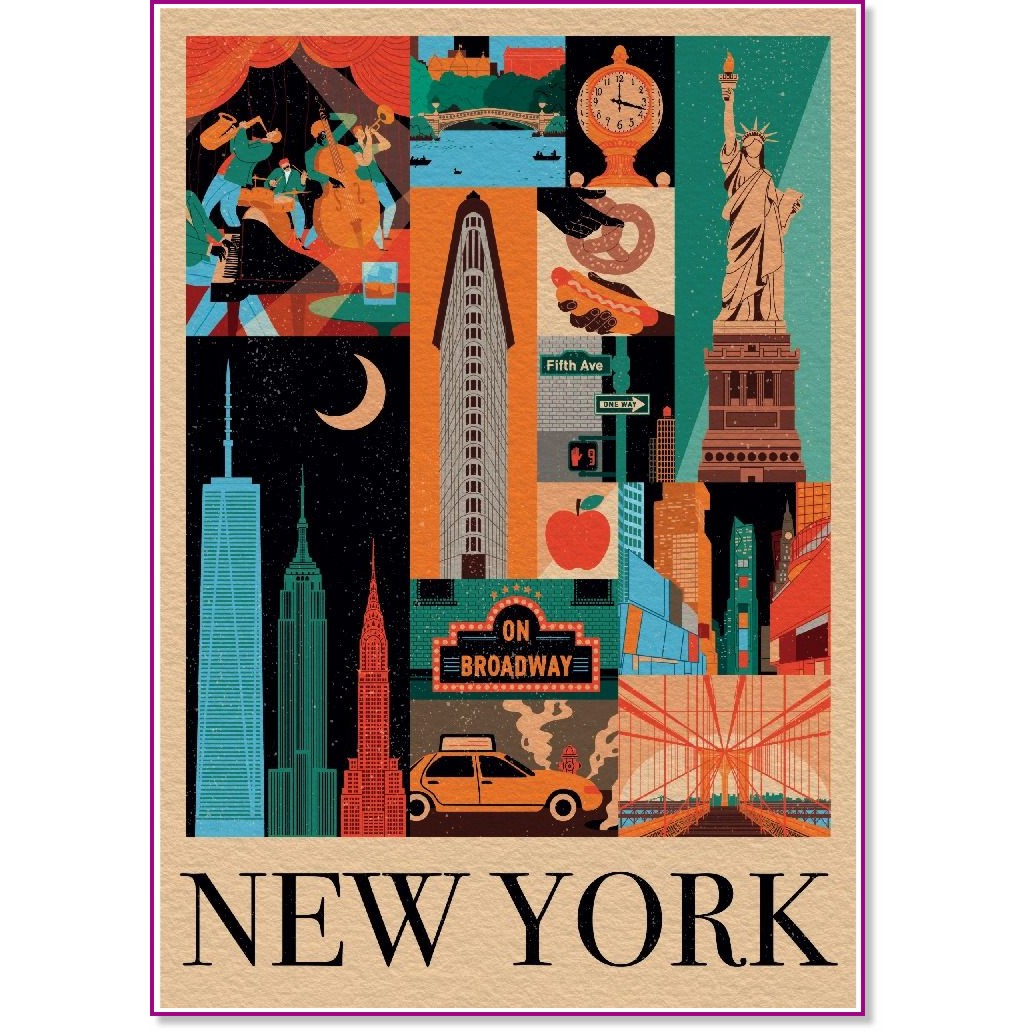 �� ���� - ����� �� 1000 ����� �� ���������� Style in the city - �����