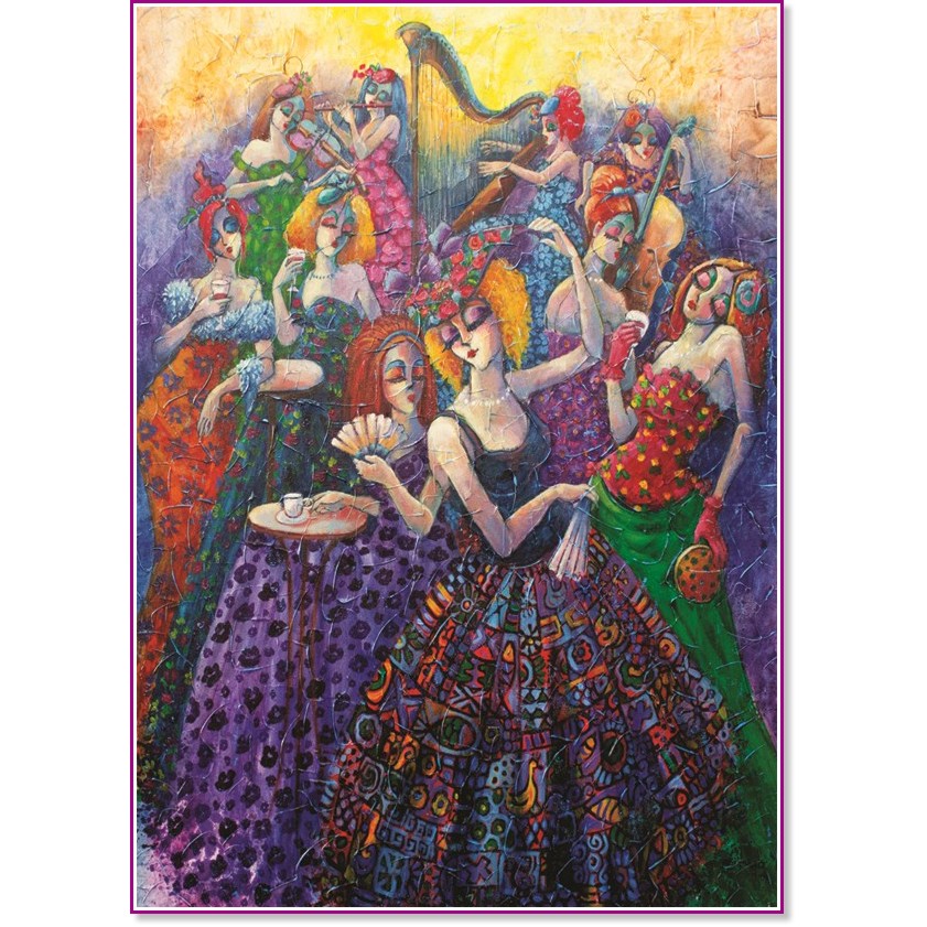 Бални танци - Пъзел от 1500 части на Дерия Ялдъз - пъзел