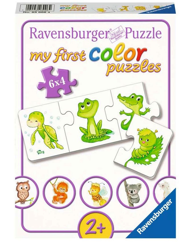     - 6   4 ,   My First Puzzles - 