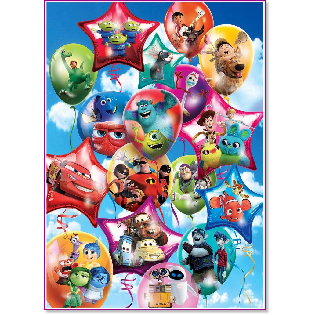 Pixar Party -   104  - 