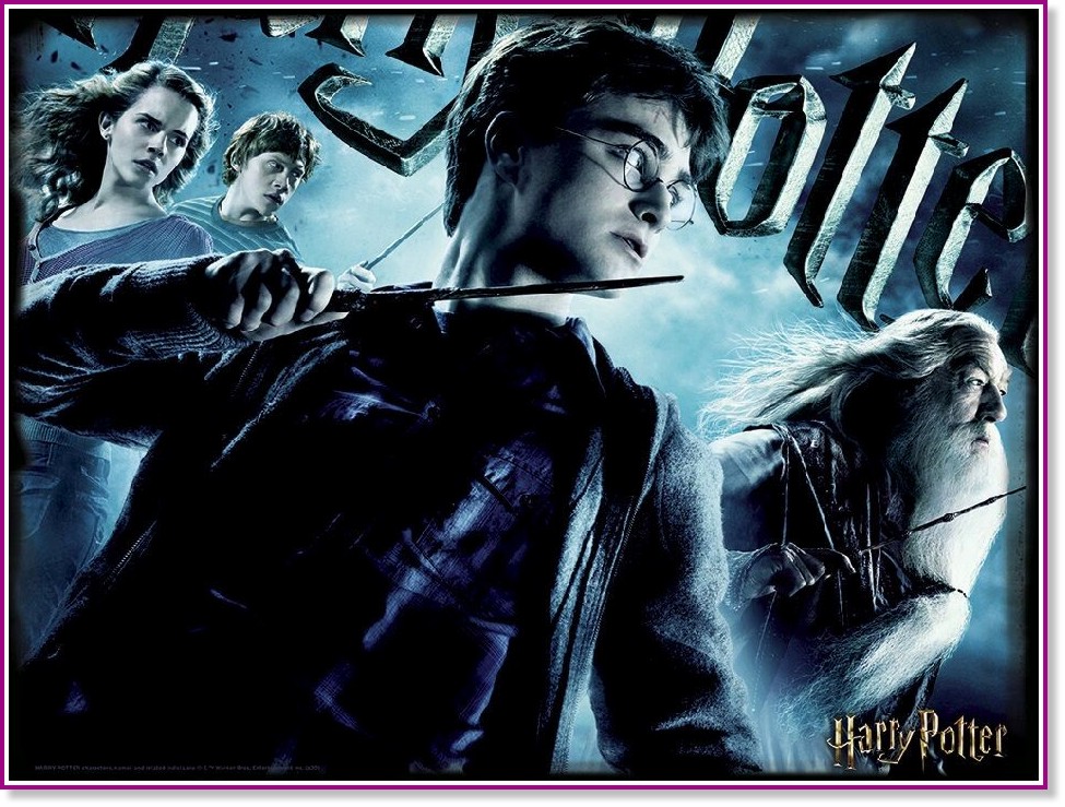 Хари Потър - Пъзел от 500 части с 3D ефект - пъзел