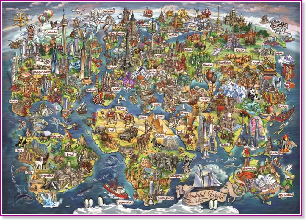 Прекрасна карта на света - пъзел