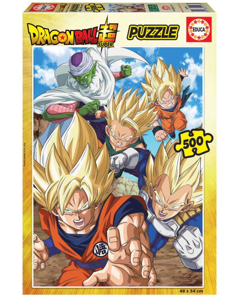 Dragon Ball -   500  - 