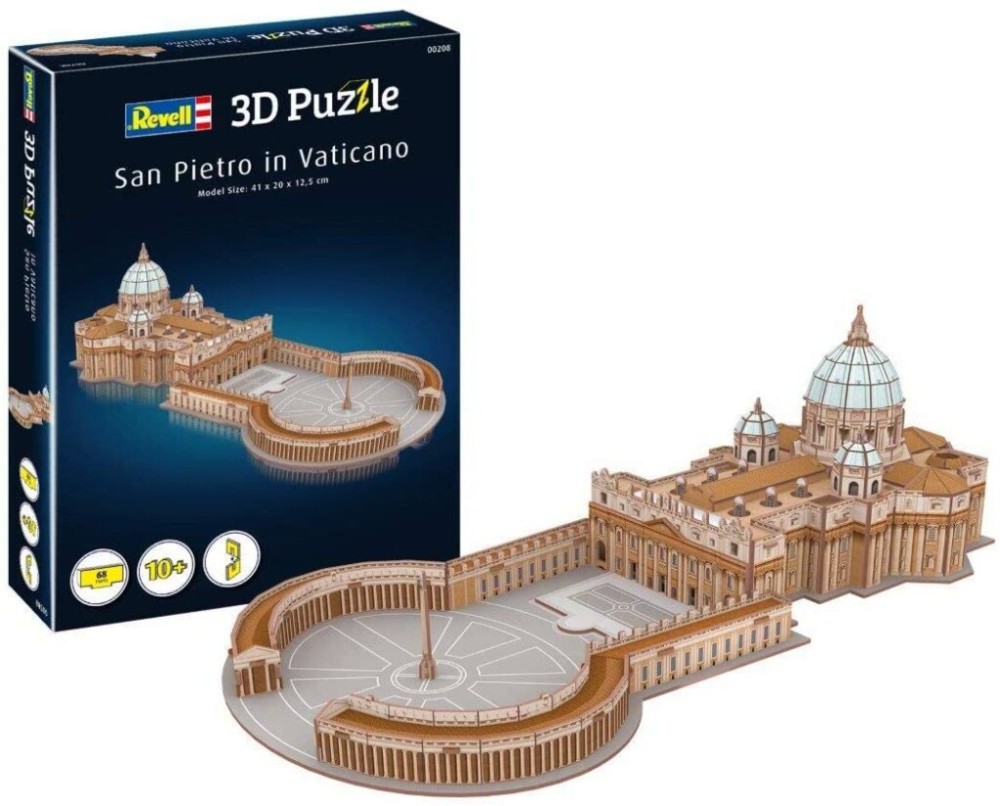Базилика Свети Петър - 3D картонен пъзел от 68 части - пъзел