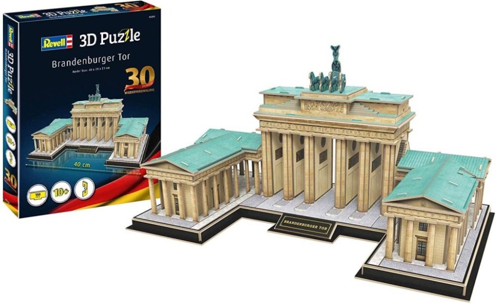Бранденбургска врата - 3D картонен пъзел от 150 части - пъзел