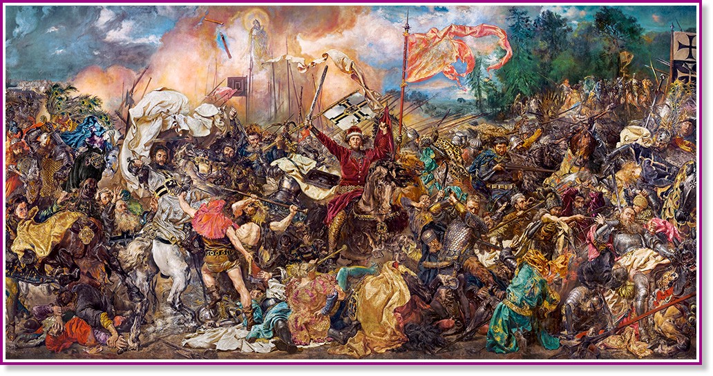 Битката при Грюнвалд - Панорамен пъзел от 4000 части на Ян Матейко (Jan Matejko) - пъзел