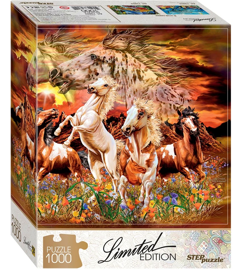 ���� - ����� �� 1000 ����� �� ���������� Limited Edittion - �����