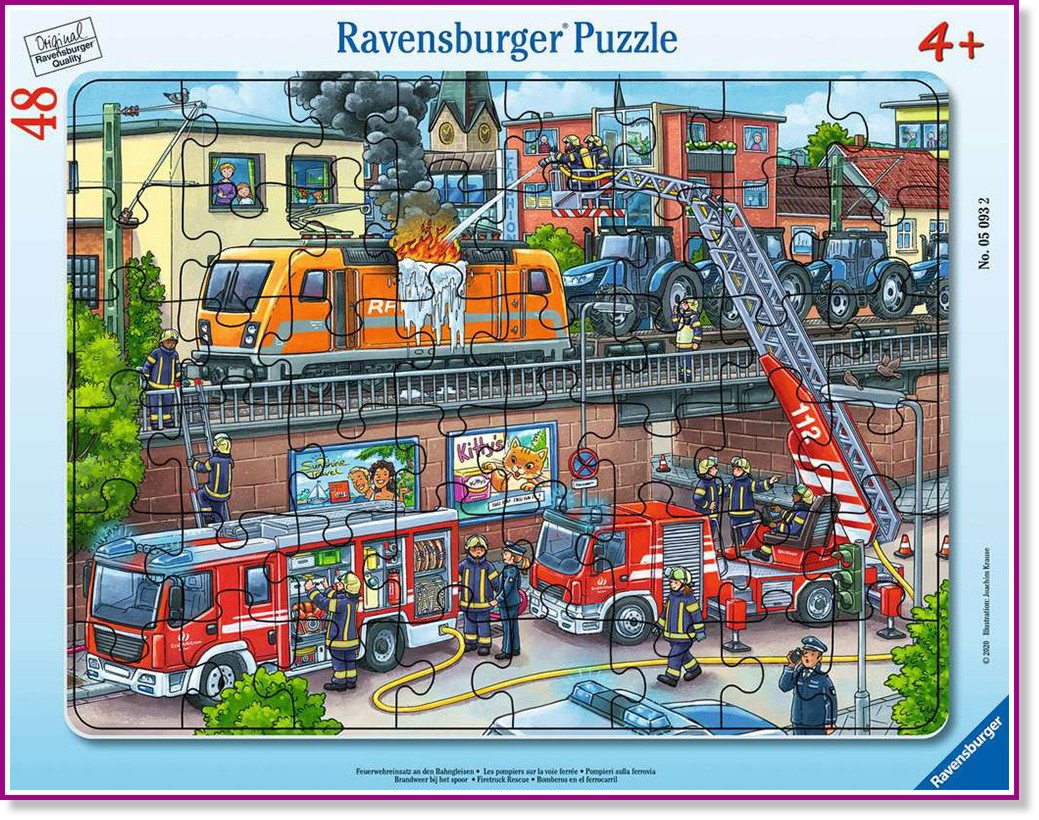 Пожарникари по влаковите релси - Пъзел от 48 части в картонена подложка - пъзел