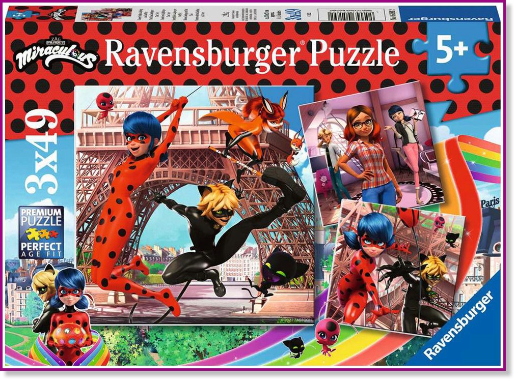     - 3   49    "-     " - 