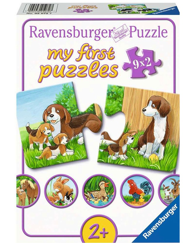    - 9   2 ,   My First Puzzles - 