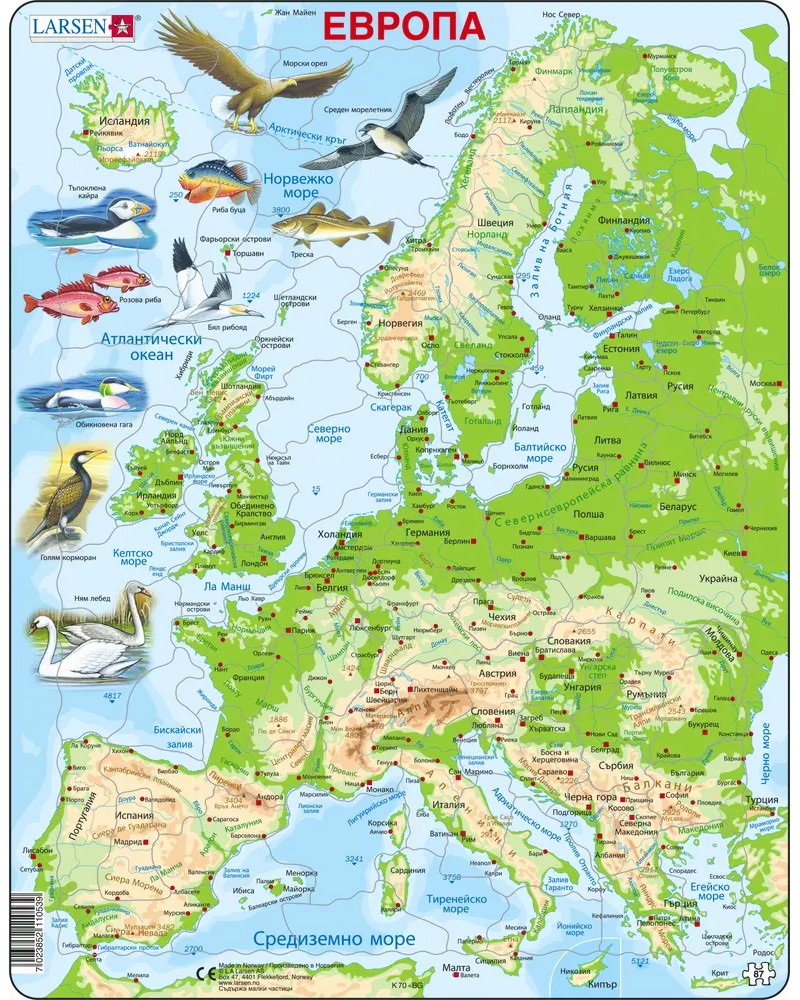 Карта на Европа - Образователен пъзел от 87 части в нестандартна форма - пъзел