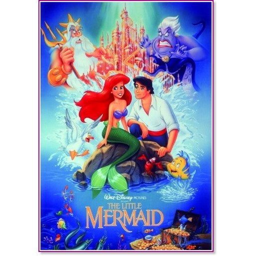 ������� ������� ����� - �����