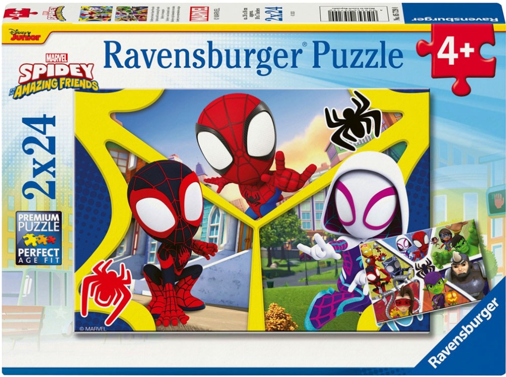 ������ � �������� - 2 ������ �� 24 ����� �� ���������� ���������� - �����