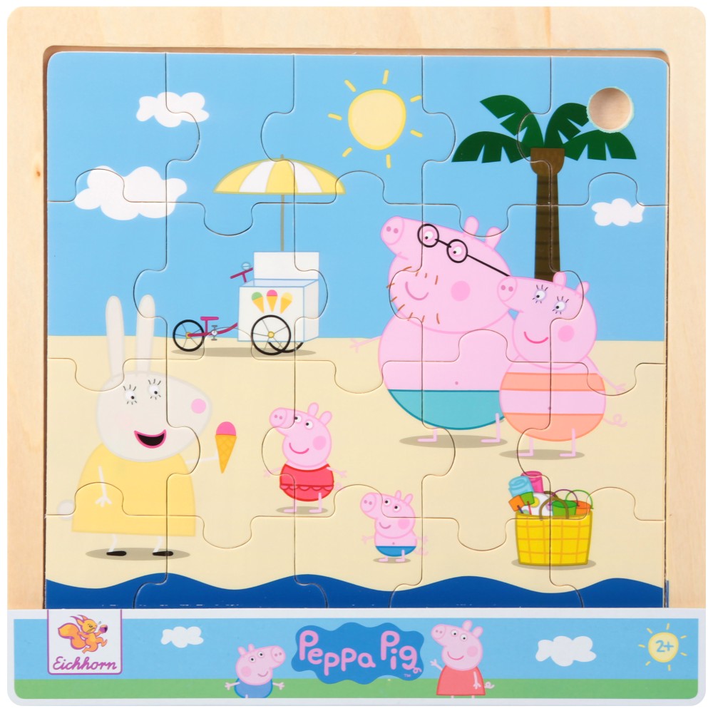Пепа и приятели на плаж - Дървен пъзел от 20 части в подложка на тема Peppa Pig - пъзел