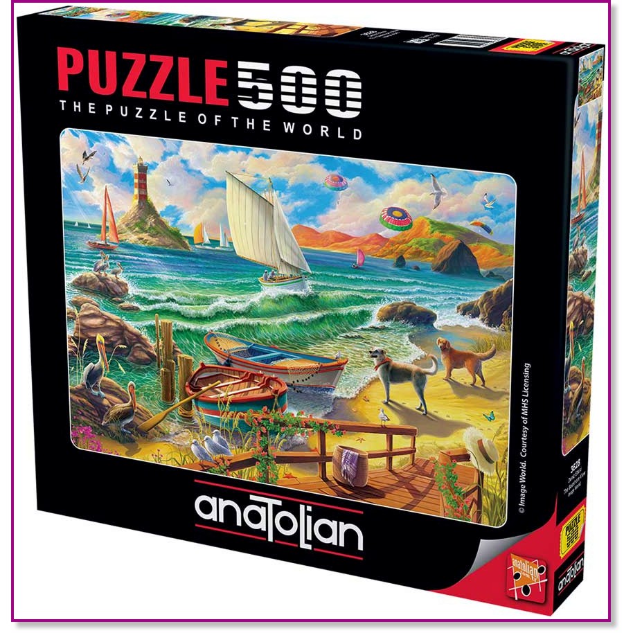 ������ �� ������� ���� - ����� �� 500 ����� - �����