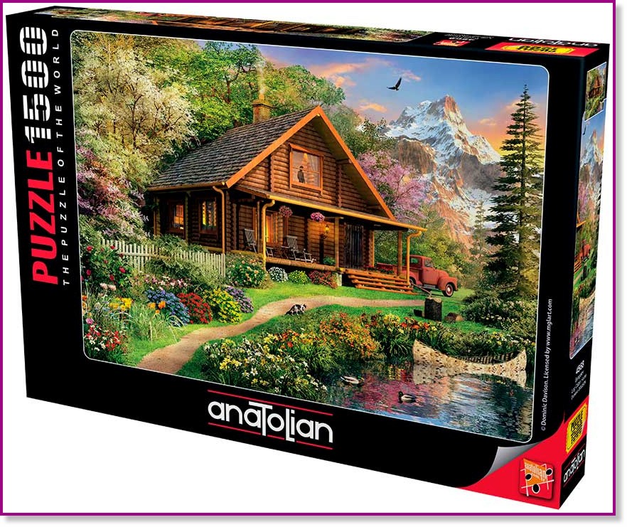 ������� ���� - ����� �� 1500 ����� �� ������� �������� - �����