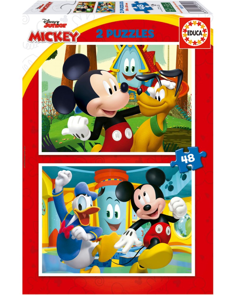Мики Маус, Доналд Дък и Плуто - 2 пъзела от 48 части, на тема Мики Маус - пъзел