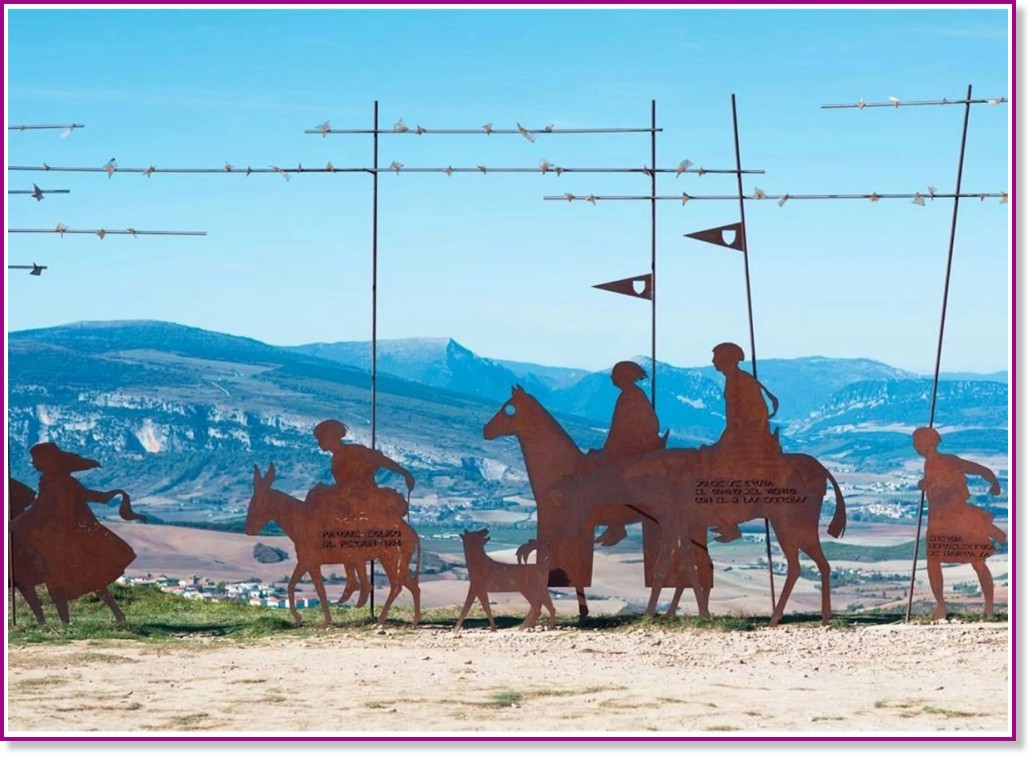 Поклонение до Сантяго Поклонение до Сантяго - Пъзел от 1000 части - пъзел