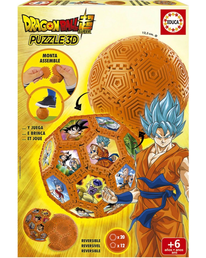  Dragon Ball Z -  3D   32  - 