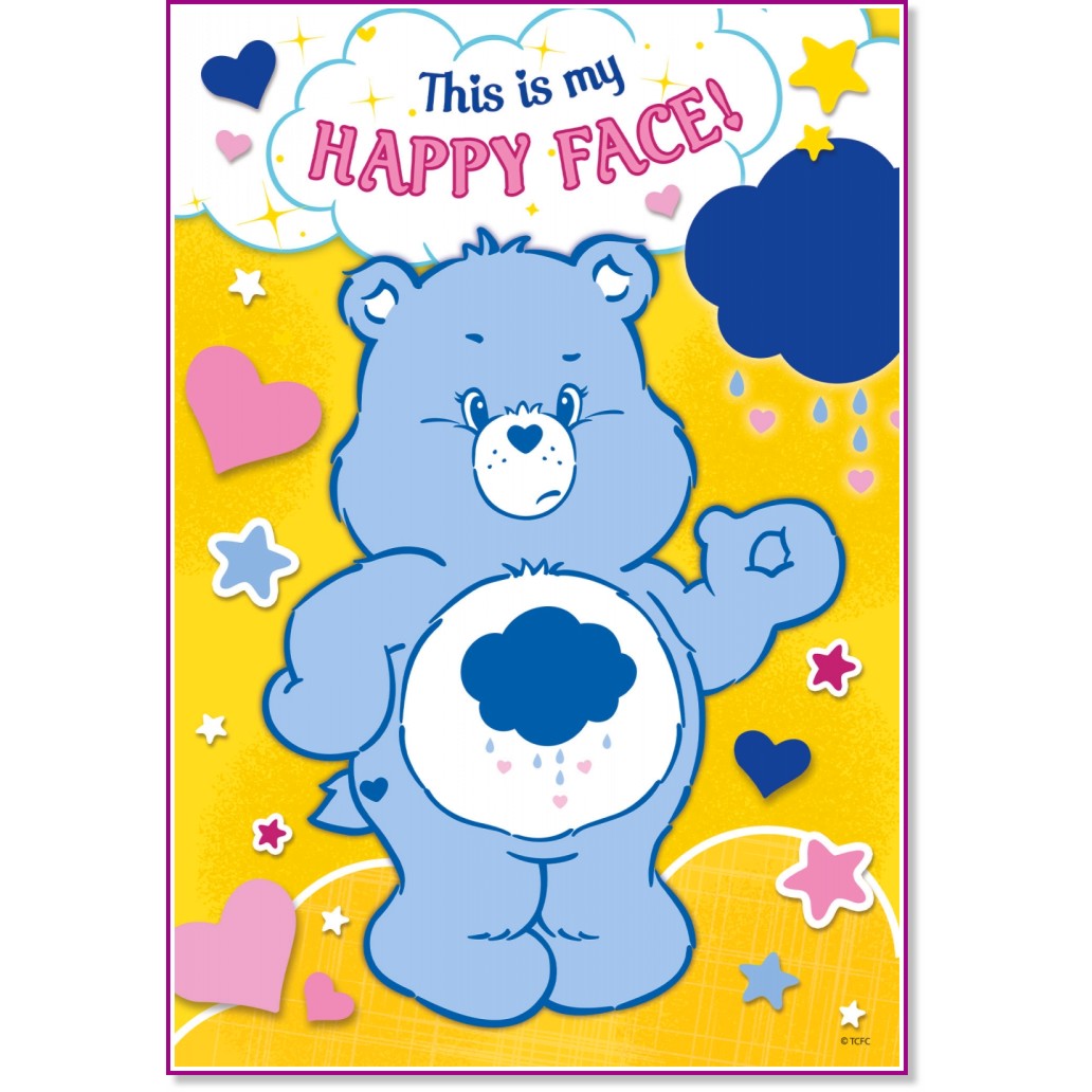 Care Bears Grumpy - ����� �� 250 ����� �� ���� ���������� ������ - �����