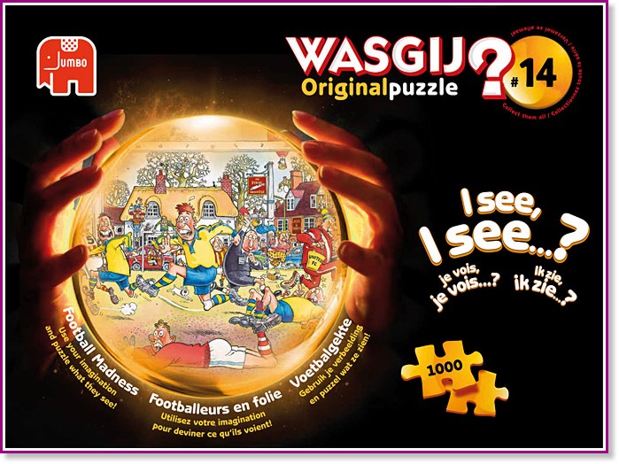 WASGIJ Original 14 - ������-����� - �����-������� - �����