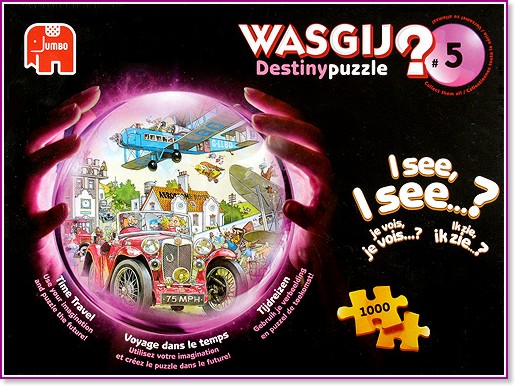 WASGIJ Destiny 5 - ����������� ��� ������� - �����-������� - �����