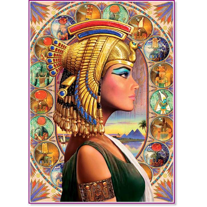 ��������� - �����