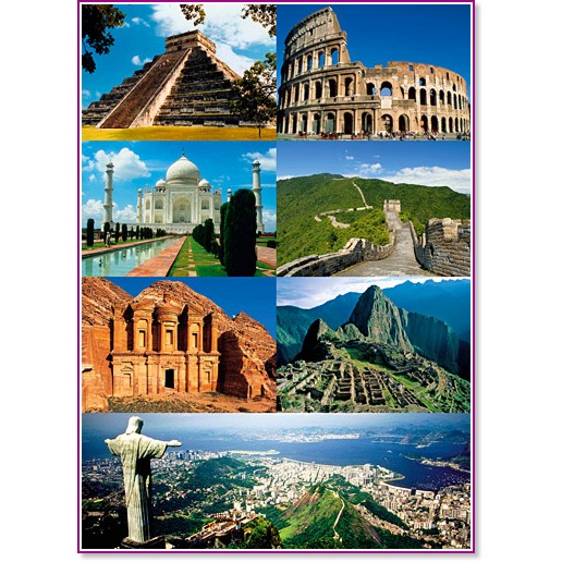 ������ ����� ������ �� ����� - �����