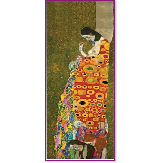 ������� - ������ ����� (Gustav Klimt) - �����