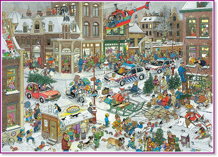  -    (Jan van Haasteren) - 