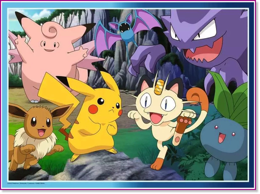 ������� - ����� �� 300 �����, �� ���� Pokemon - �����