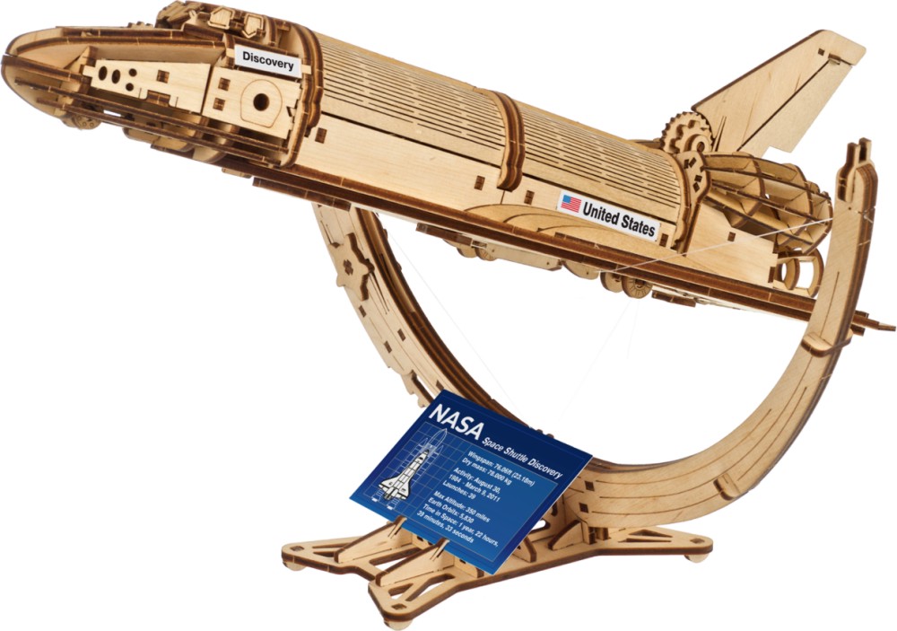 ���������� ������� Space Shuttle Discovery - ��������� 3D ������ ����� �� 315 ����� - �����