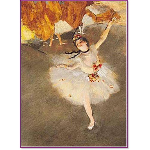 �������� - ����� ���� (Edgar Degas) - �����