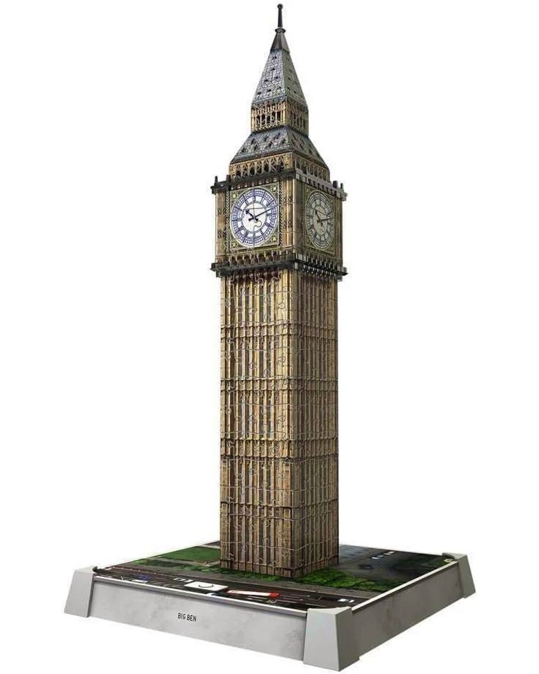 ��� ��� - 3D ����� �� 216 ����� - �����