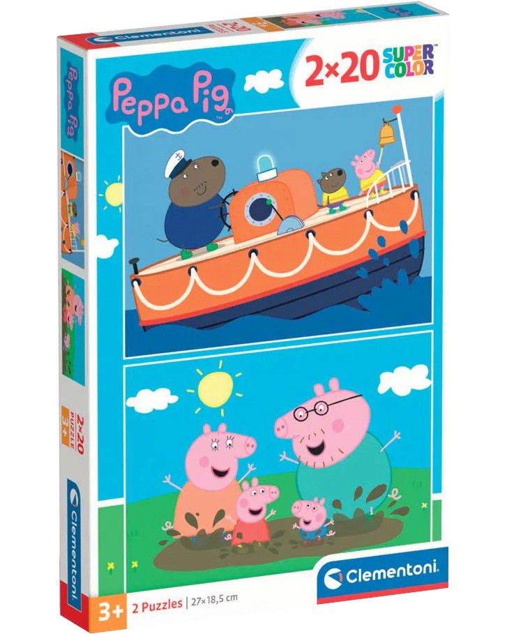  - 2   20    Peppa Pig - 
