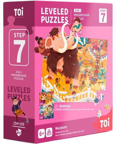  - 2    154, 195    Leveled Puzzles - 