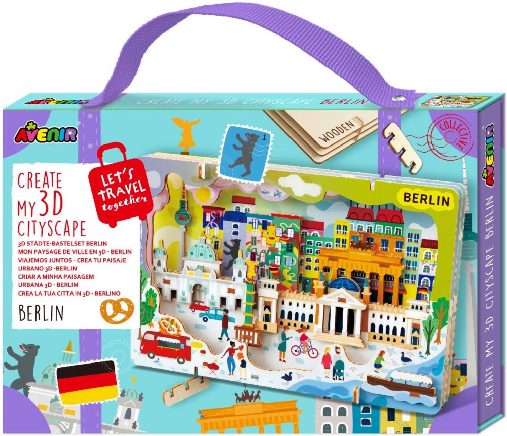 ������ - 3D ������ ����� ��������� �� ������� Let's Travel Together - �����