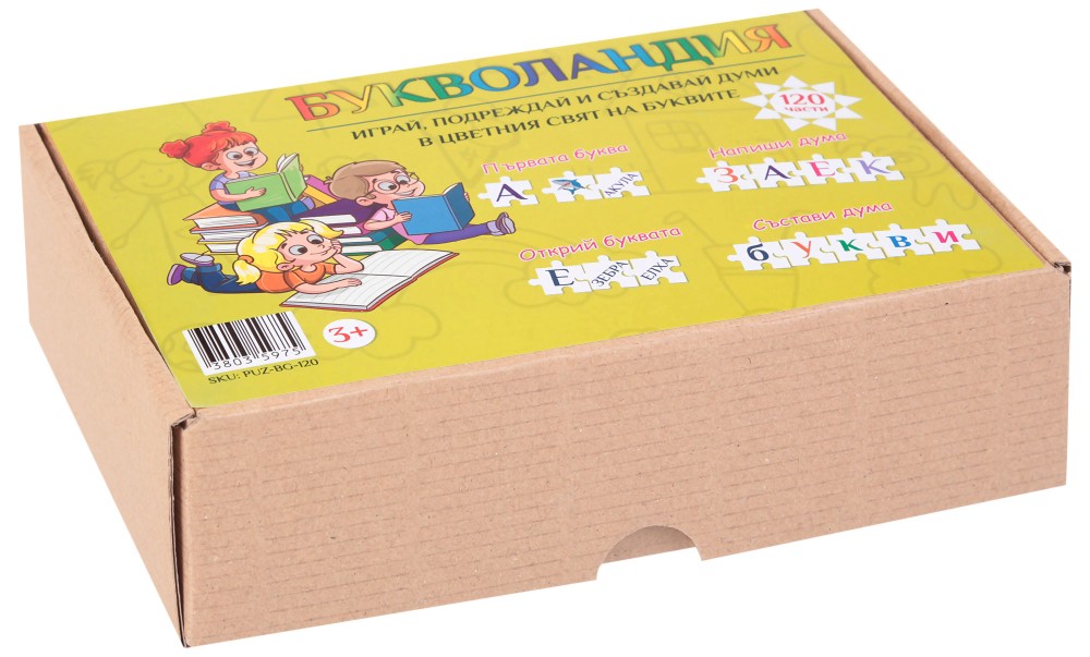 ����������� - �����, ��������� � �������� ���� - ����� �� 120 ����� � ����������� ������ - �����