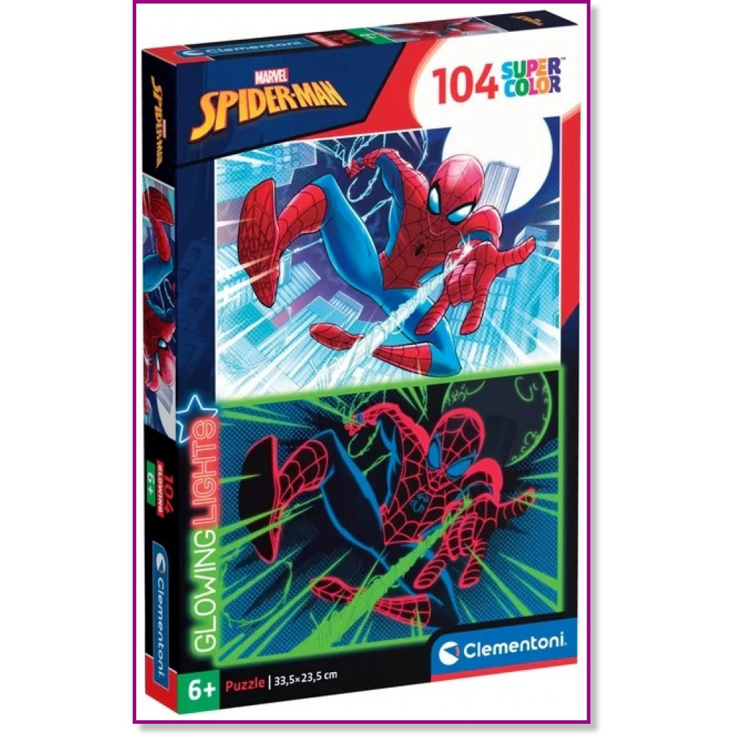  -    104     - 