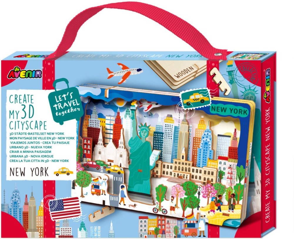 �� ���� - 3D ������ ����� ��������� �� ������� Let's Travel Together - �����