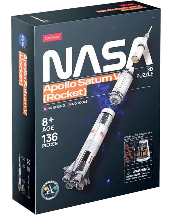  Apollo Saturn V - 3D   136 ,   NASA - 