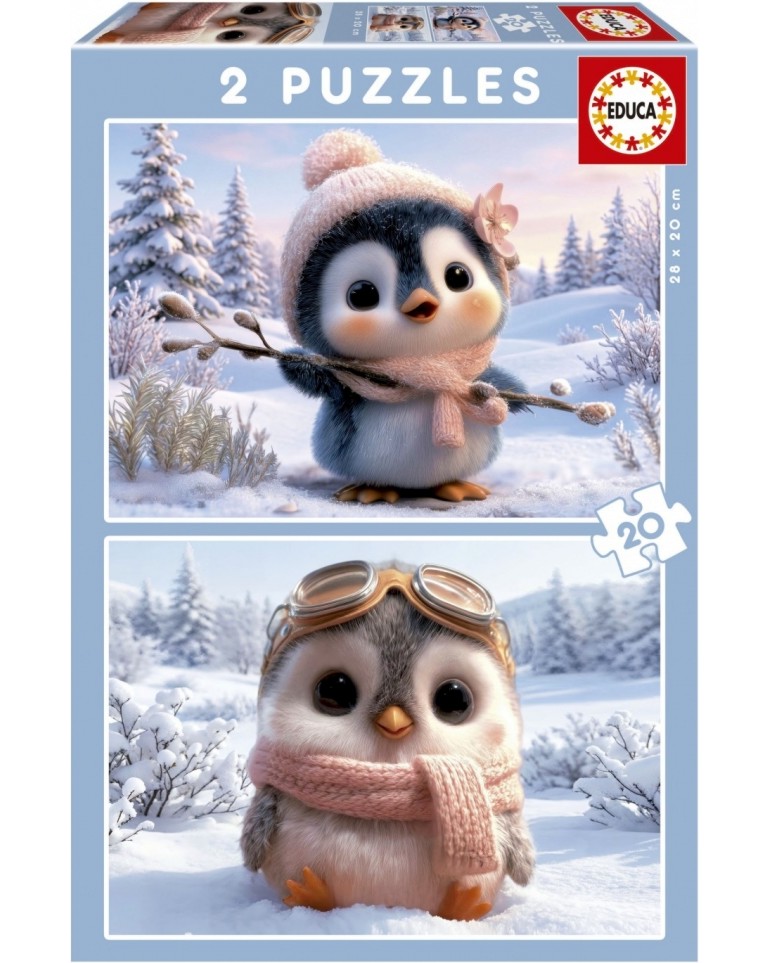 ������ �������� - 2 ������ �� 20 ����� - �����