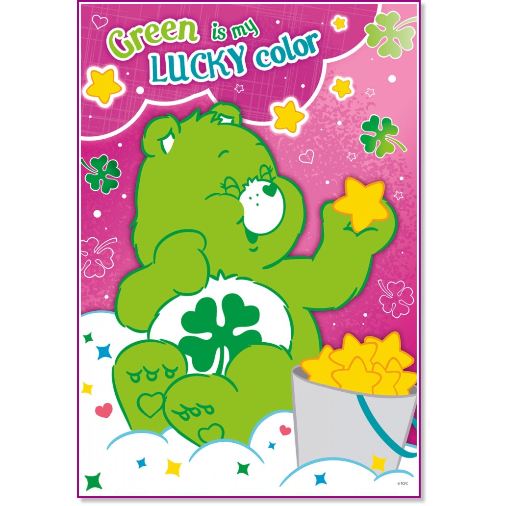 Care Bears Good Luck - ����� �� 250 ����� �� ���� ���������� ������ - �����