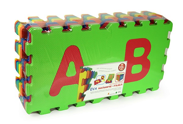 Буквите - Детски образователен пъзел-килим от 30 меки части - пъзел