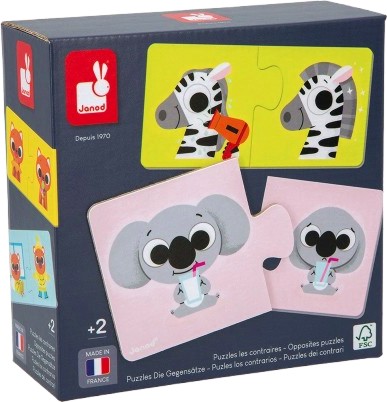 ����������������� - 12 ������ �� 2 ����� - �����