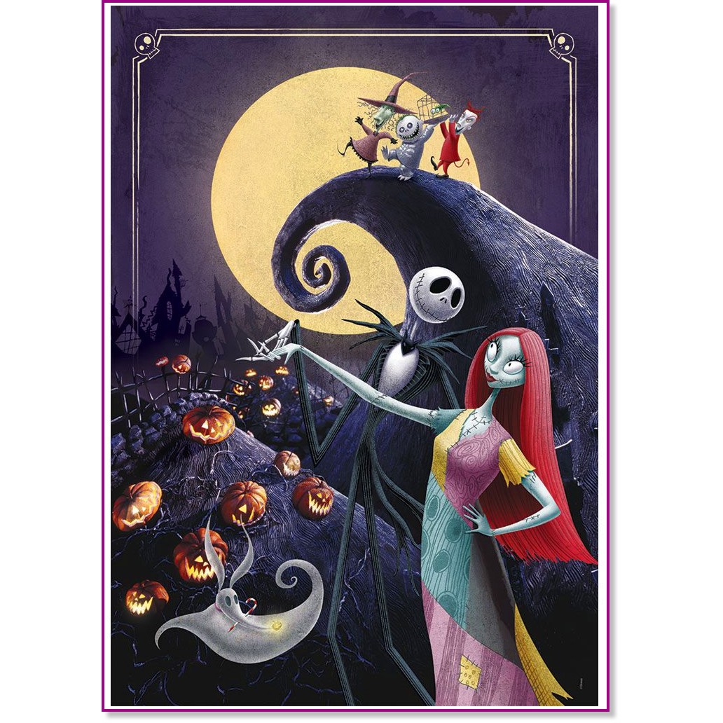 �������� ����� ������ - ����� �� 1000 ����� - �����