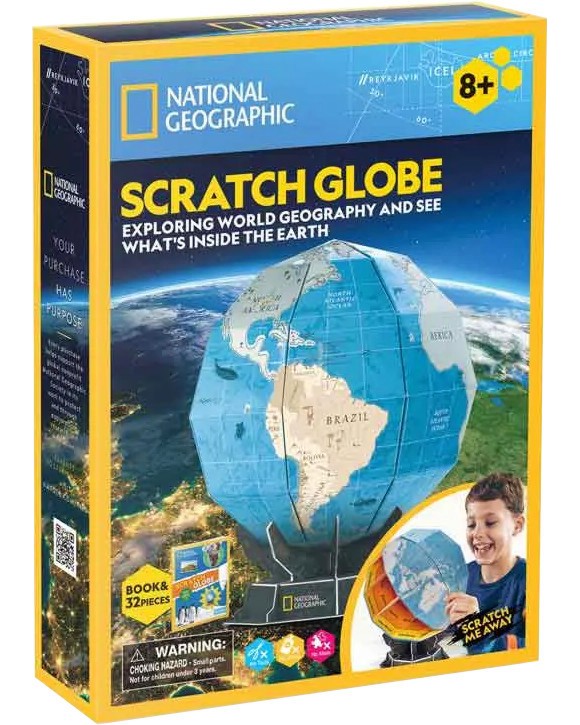  - 3D    32    National Geographic Kids - 