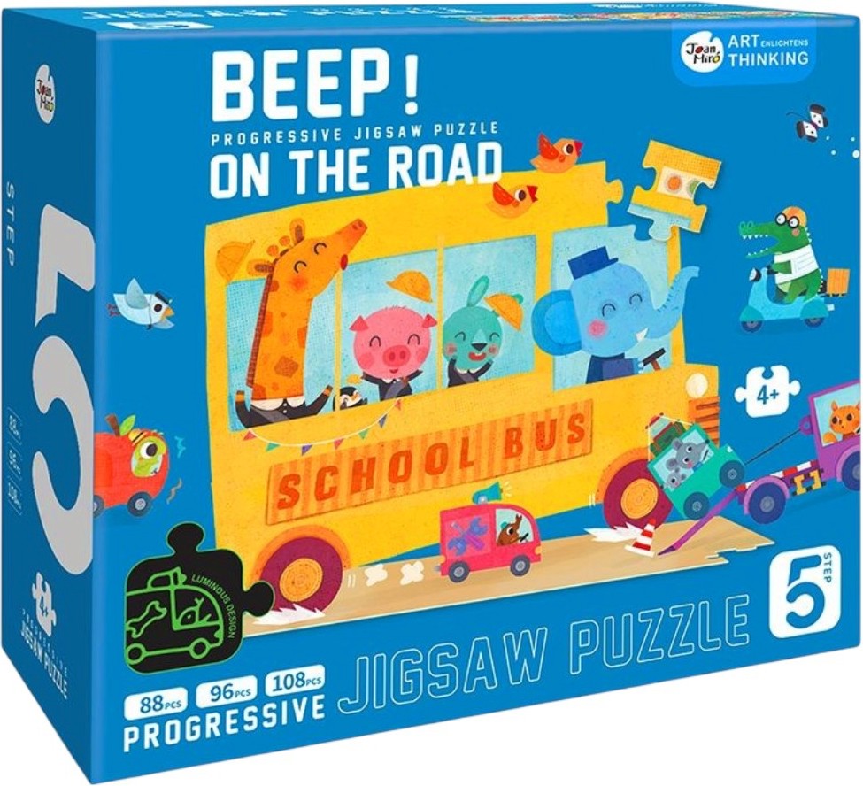 �� ���� - �������� �� 3 ����������� ������ �� 88, 96 � 108 ����� - �����